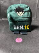 Ben ten mid size school bag