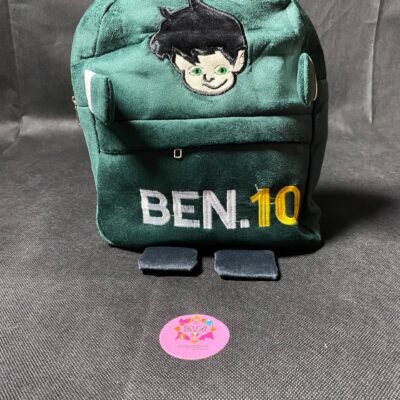 Ben ten mid size school bag